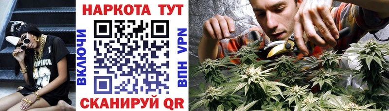 Бутират Янаул