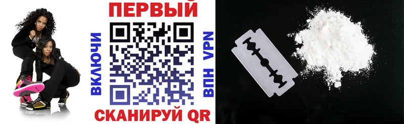 сколько стоит  Янаул  hydra   АМФЕТАМИН Premium 