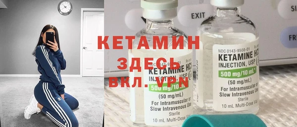 наркотики Абдулино