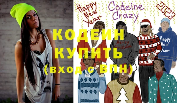 кокаин колумбия Кулебаки