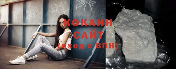 скорость Краснослободск