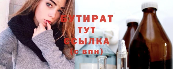 mdpv Куйбышев