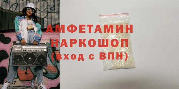 наркотики Абдулино