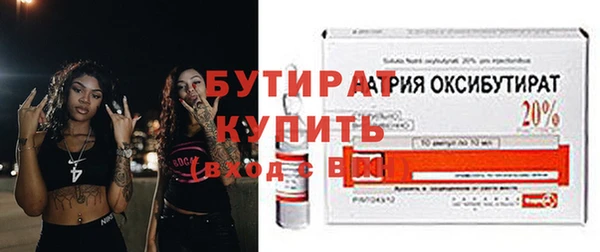 кокаин колумбия Кулебаки