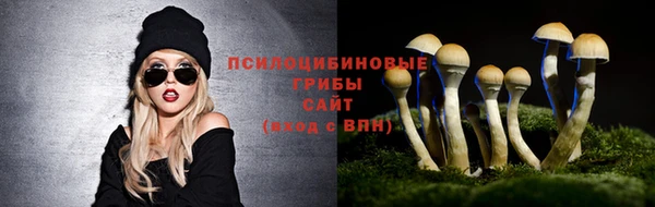 наркотики Абдулино