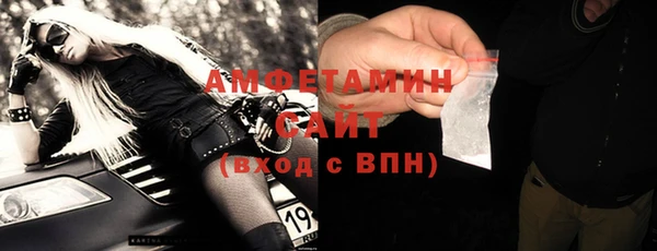 mdpv Куйбышев