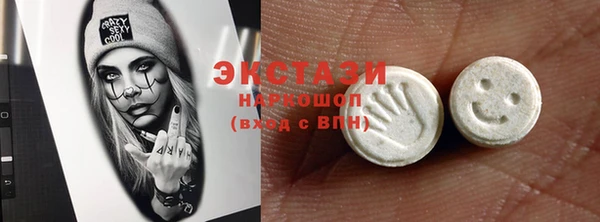mdpv Куйбышев