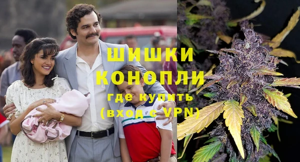 apvp Краснотурьинск