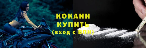 марки nbome Кукмор