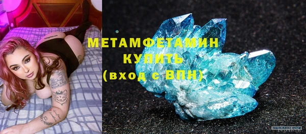 марки nbome Кукмор