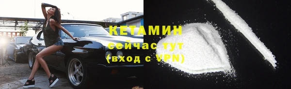 ГАЛЛЮЦИНОГЕННЫЕ ГРИБЫ Красноперекопск