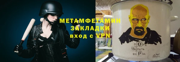 apvp Краснотурьинск