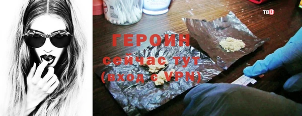 apvp Краснотурьинск