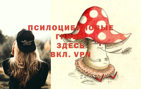 кокаин колумбия Кулебаки
