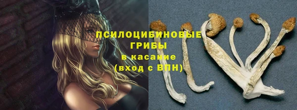 наркотики Абдулино