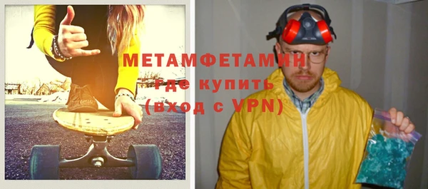 марки nbome Кукмор